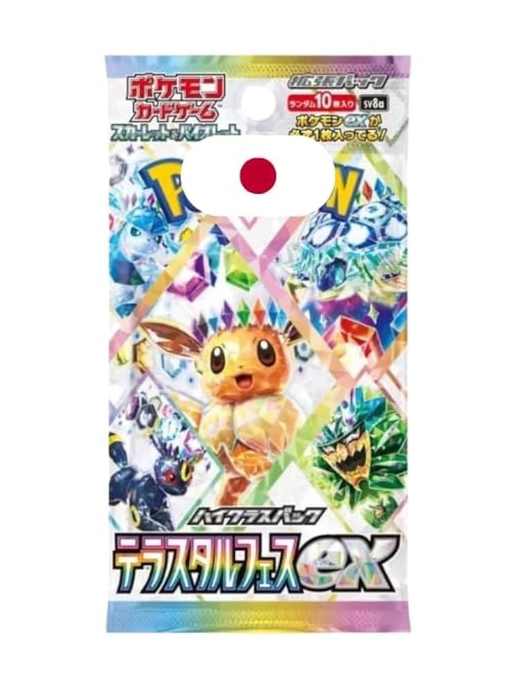 PackTerastal Festival | Japonés | POKÉMON