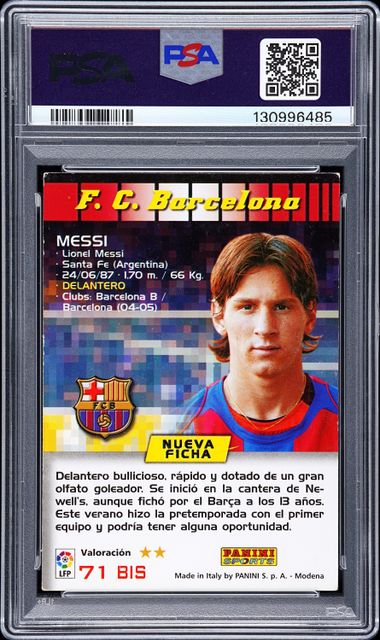 2004-05 PANINI SPORTS MEGA CRACKS #71 LIONEL MESSI MEGA CRACKS