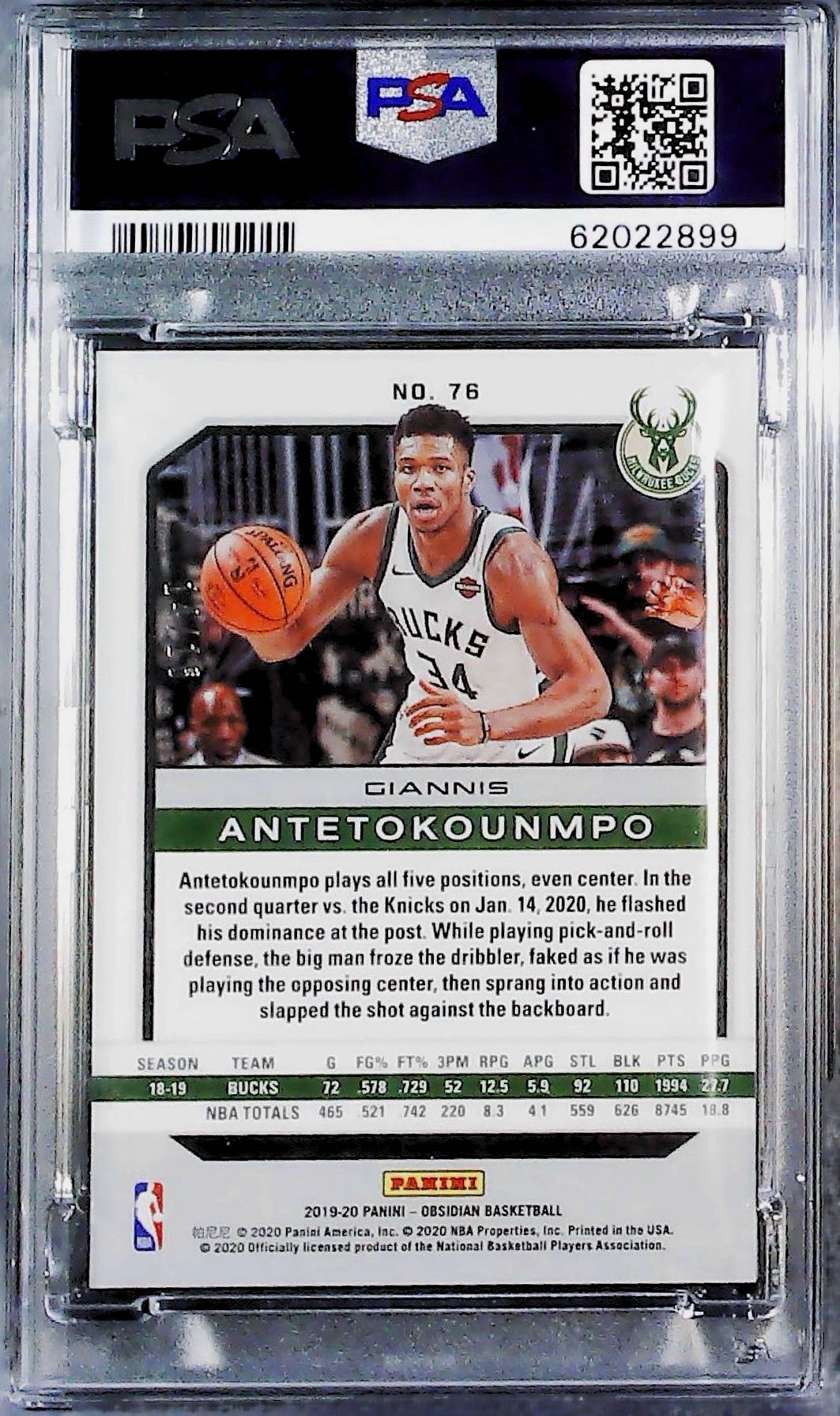 2019 PANINI OBSIDIAN #76 G.ANTETOKOUNMPO ELECTRIC ETCH BLUE