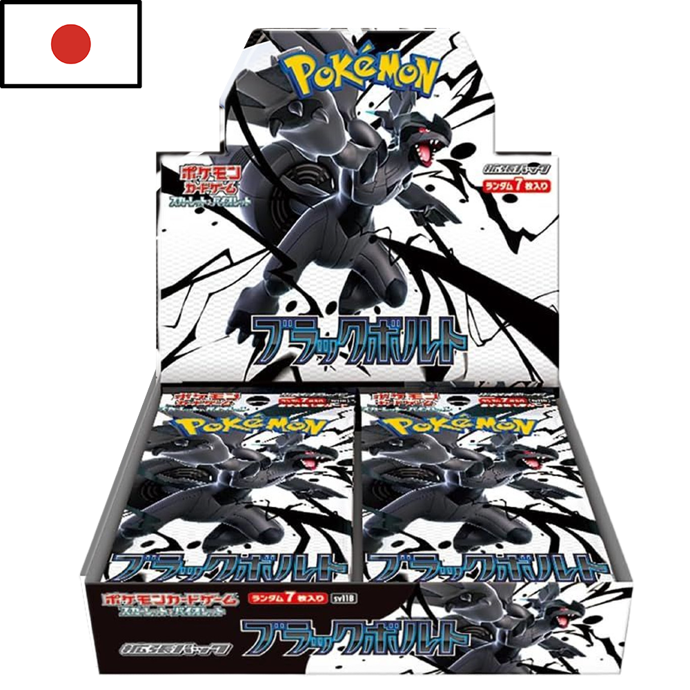 Booster Box Black Bolt | Japonés | POKÉMON