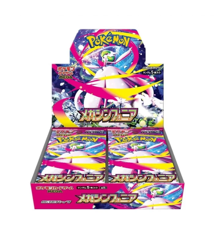 BOOSTER BOX 30 SOBRES MEGA SYMPHONIA (Japonés)