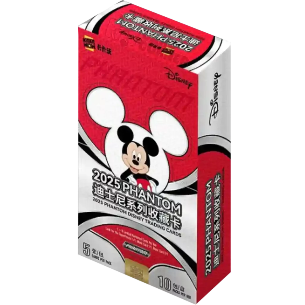 Kakawow Phantom Disney 2025