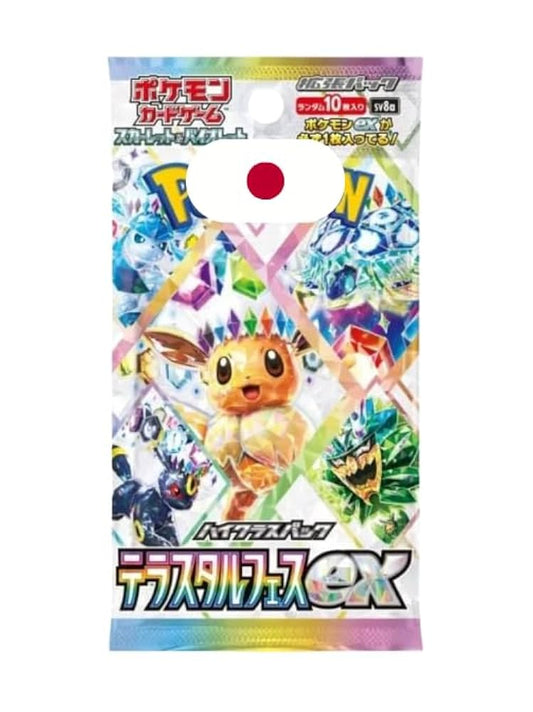 PackTerastal Festival | Japonés | POKÉMON