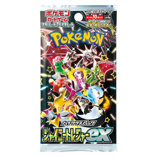 Pack SHINY TREASURE EX Japones