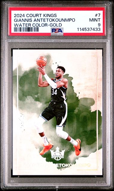 2024 PANINI COURT KINGS WATER COLOR #7 GIANNIS ANTETOKOUNMPO WATER COLOR-GOLD