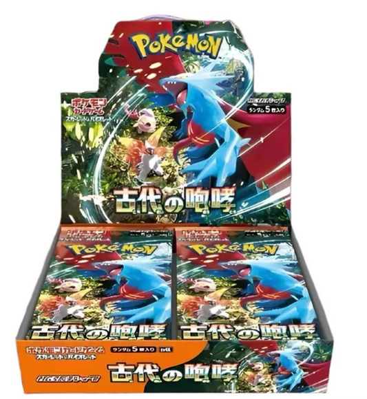 Ancient Roar Booster Box (Japanese)