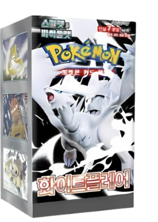 Pokemon White fire SV11W coreano booster box