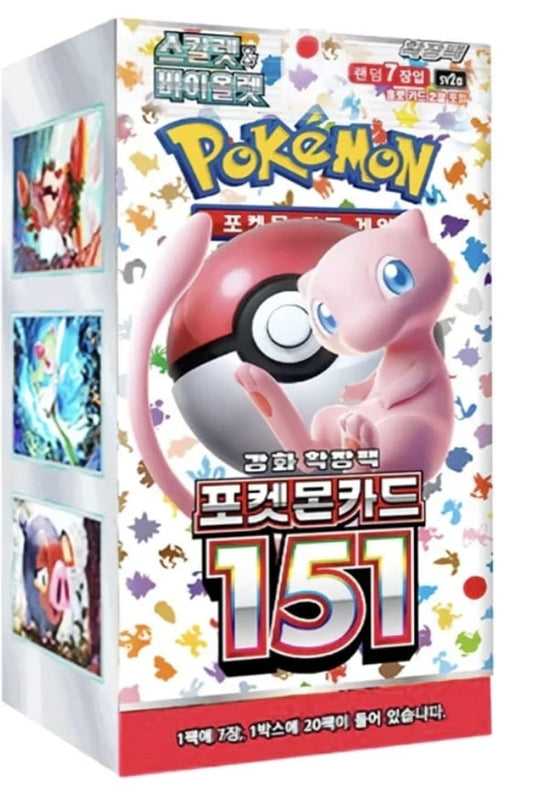 Pokemon 151 SV2A coreano booster box