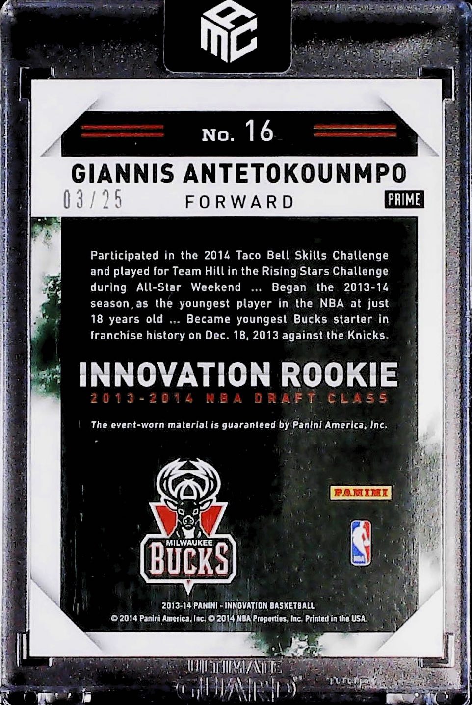Giannis Antetokounmpo Innovation Patch RC /25