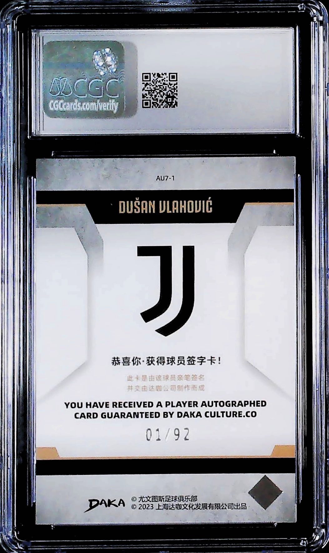 Dusan Vlahovic /92 Autógrafo DAKA CGC 9