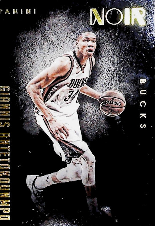 2014-15 GIANNIS ANTETOKOUNMPO CASE HIT /70 #133