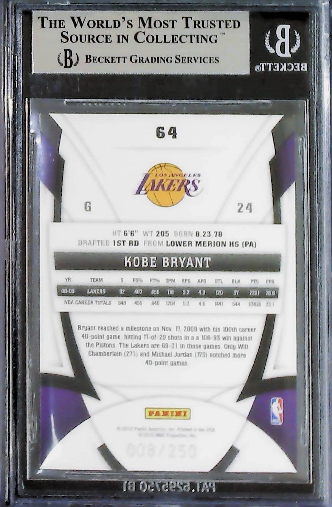 2009-10 KOBE BRYANT CERTIFIED MIRRO RED /250 #64