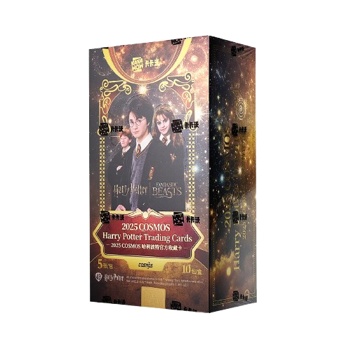 2025 Kakawow Cosmos Harry Potter Hobby Box