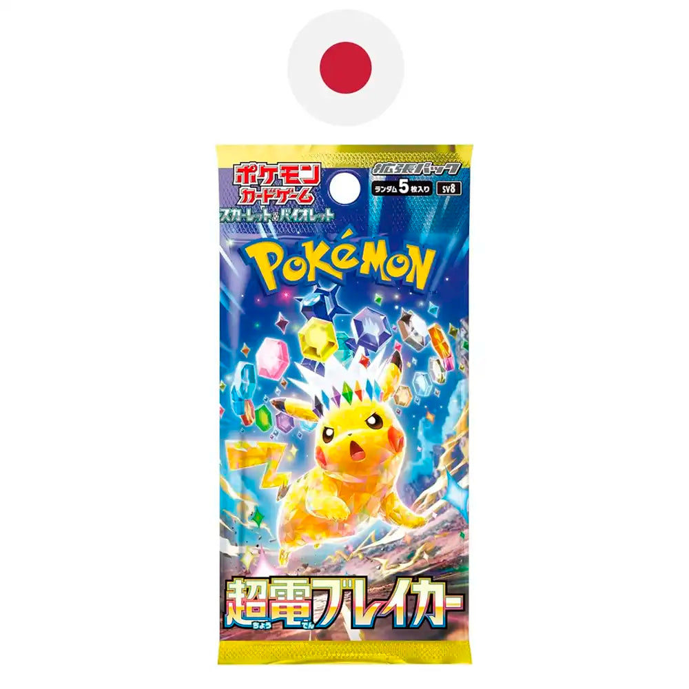 Pack Super Electric Charger | Japonés | POKÉMON