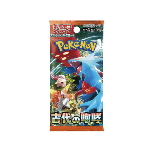 Pokemon Japanese Booster Pack Ancient Roar