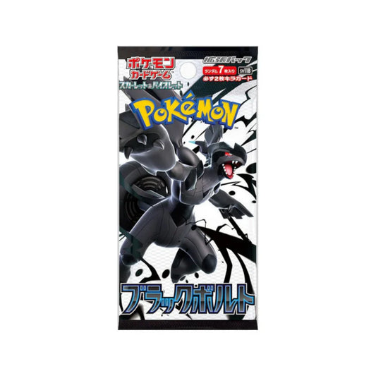 Pack Black Bolt Japones