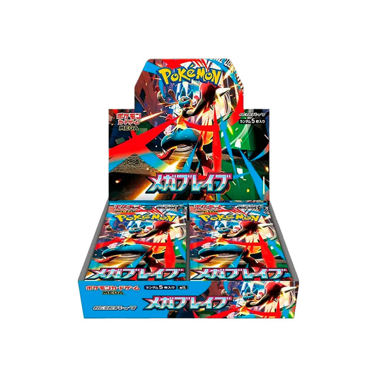 BOOSTER BOX 30 SOBRES MEGA BRAVE (Japonés)