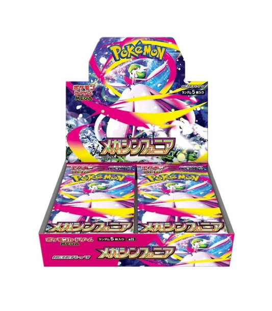 BOOSTER BOX 30 SOBRES MEGA SYMPHONIA (Japonés)