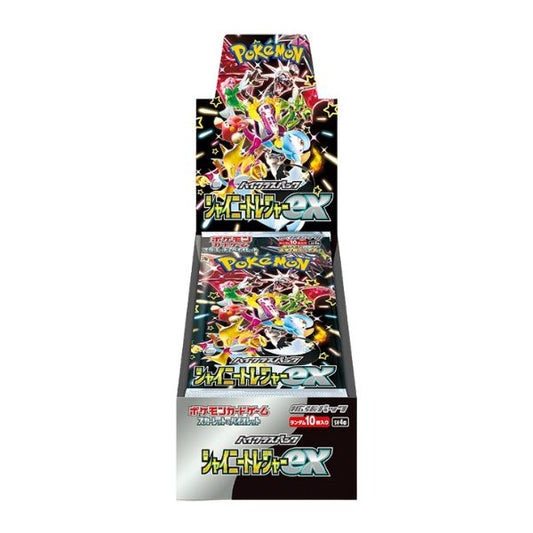 Booster Box Shiny Treasures EX Japones