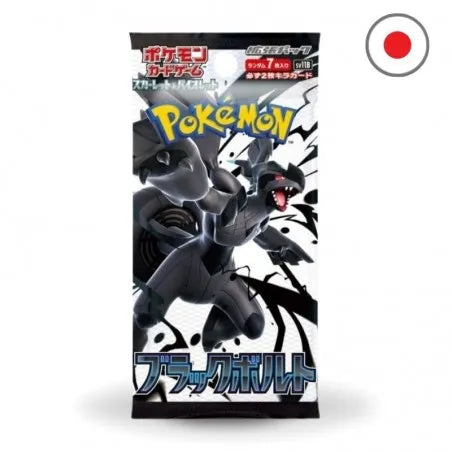 Pack Black Bolt | Japonés | POKÉMON