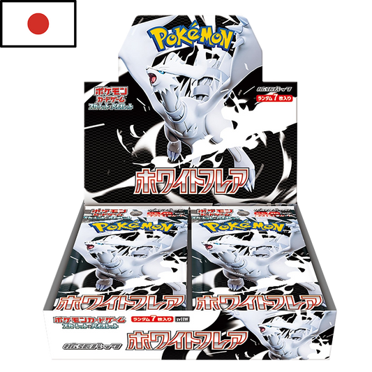 Booster Box White Flare | Japonés | POKÉMON